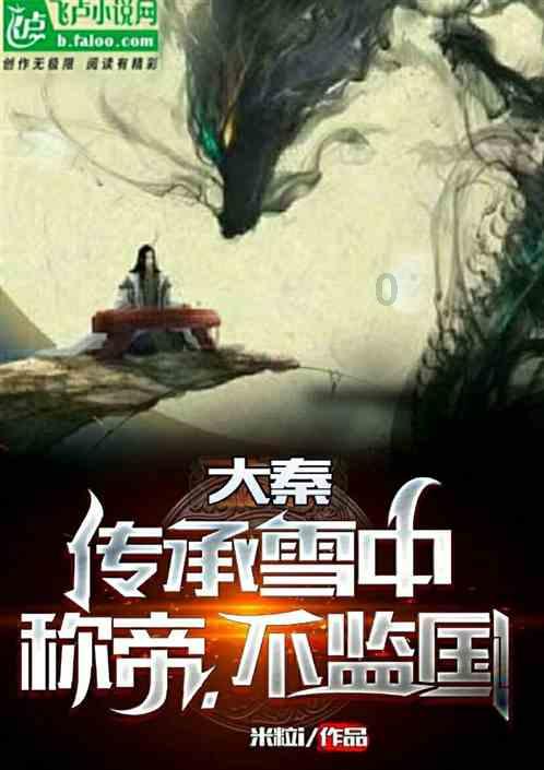 盘点家中那些“废科技”