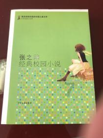 今天的英伟达，是当初的思科吗？